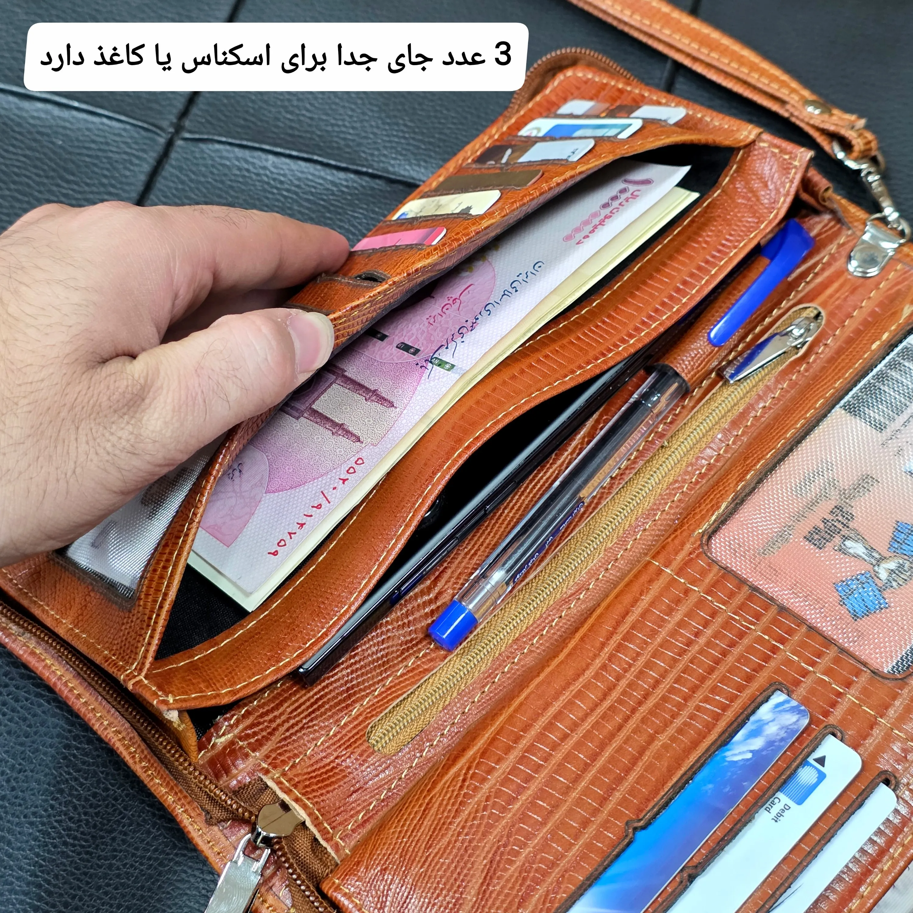 کیف دسته چک چرم طبیعی گاوی مردانه با جای کارت و موبایل (2)