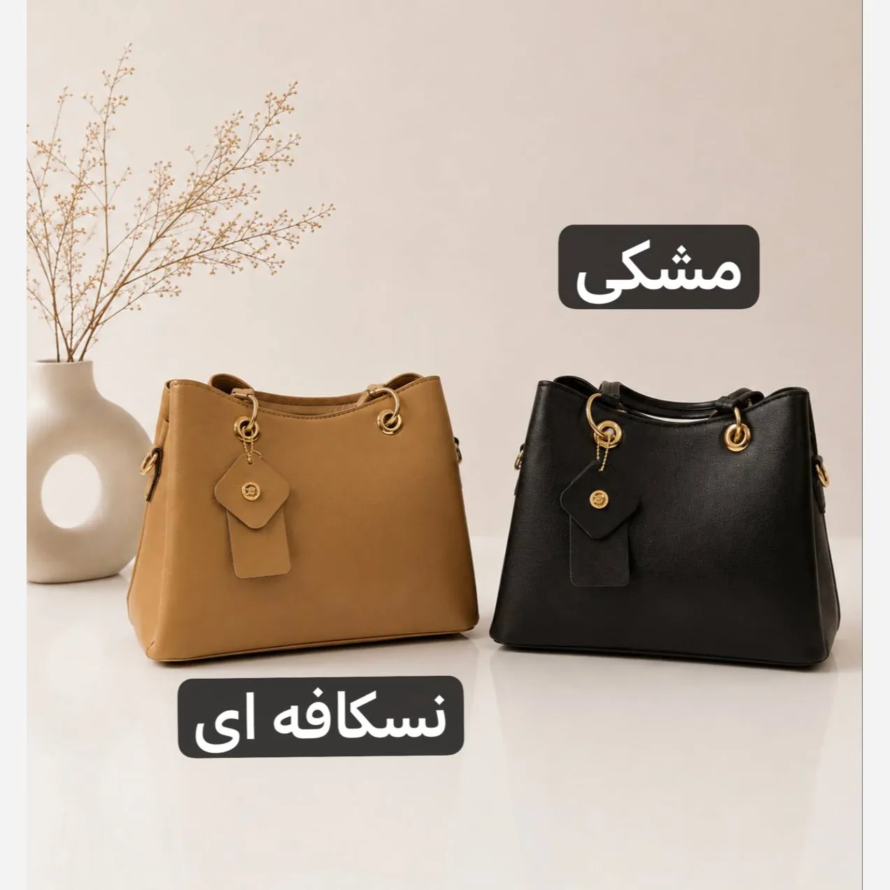 کیف زنانه چرم مصنوعی روزمره و رسمی بند بلند (4)