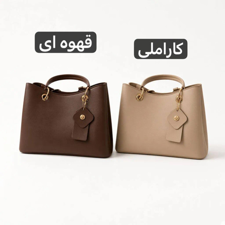 کیف زنانه چرم مصنوعی روزمره و رسمی بند بلند (4)