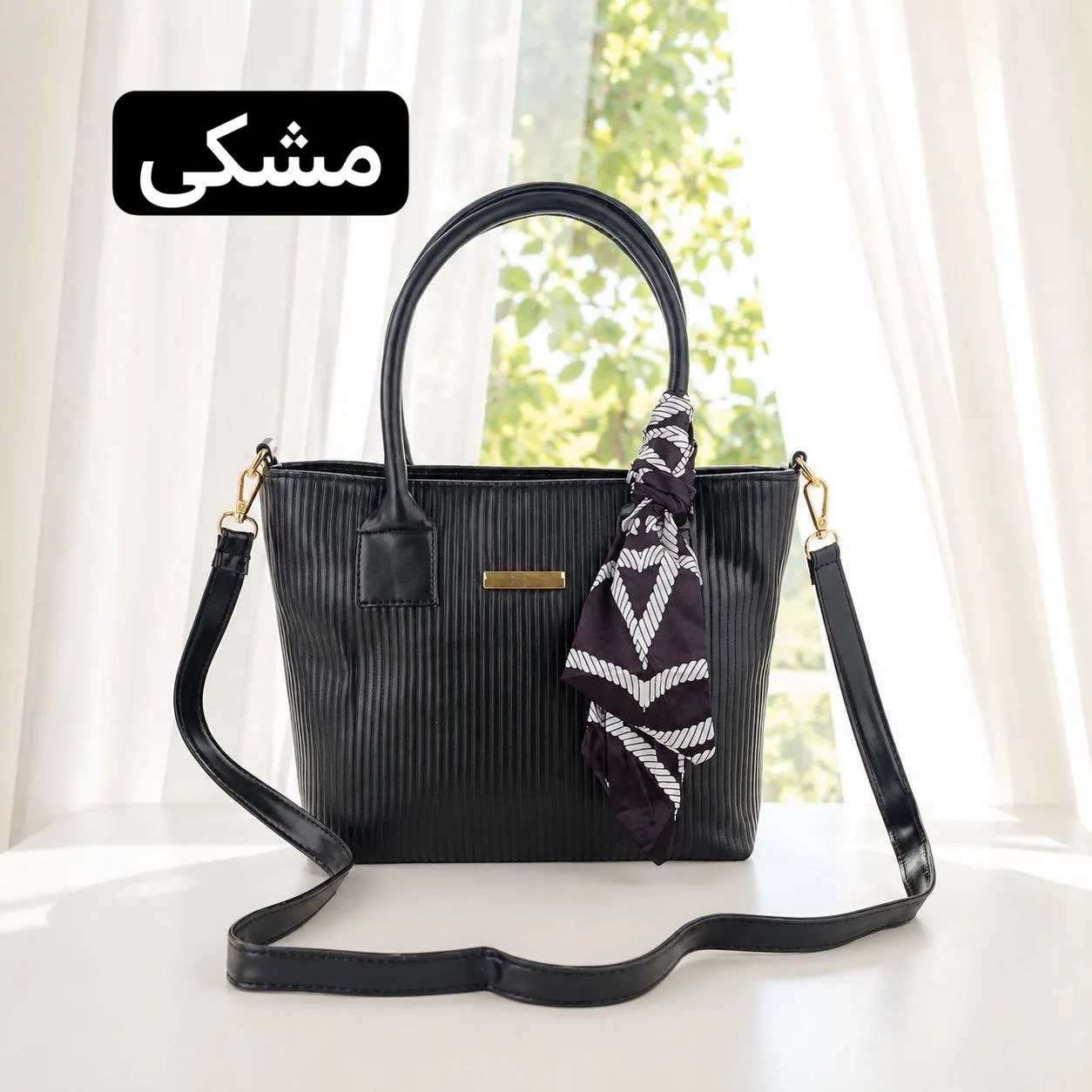 کیف زنانه چرم مصنوعی روزمره و رسمی بند بلند (3)