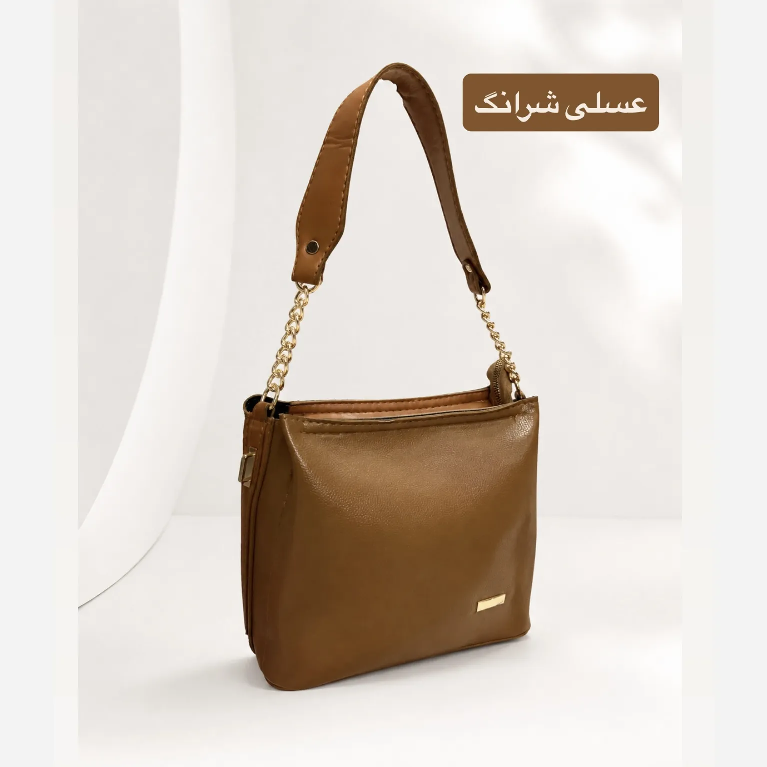 کیف زنانه چرم مصنوعی روزمره و مجلسی بند بلند (2)