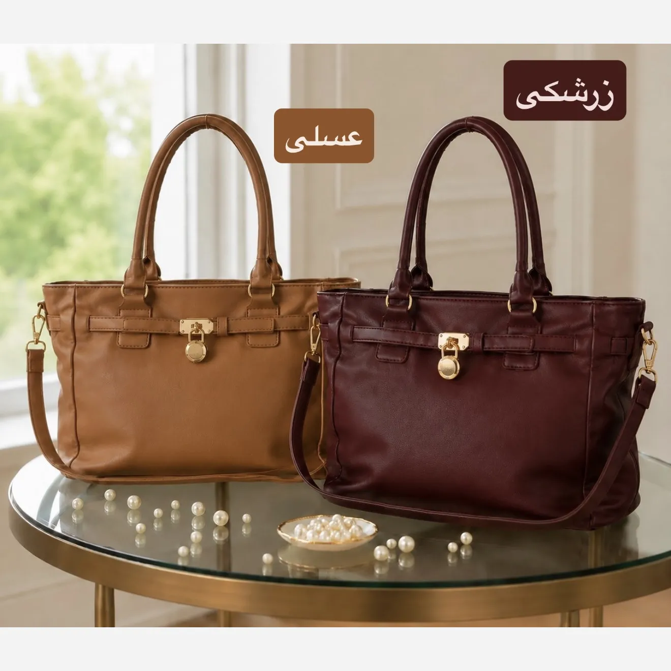 کیف زنانه چرم مصنوعی اسپرت و روزمره بند بلند (3)