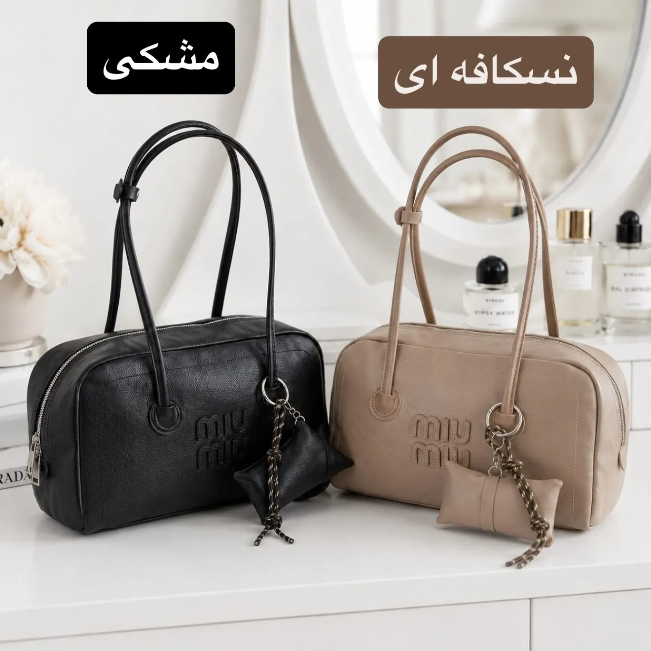کیف زنانه چرم مصنوعی اسپرت و روزمره (2)