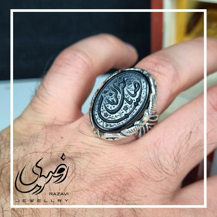 انگشتر نقره روس عقیق مشکی حکاکی یا صاحب الزمان مردانه رنگ ثابت