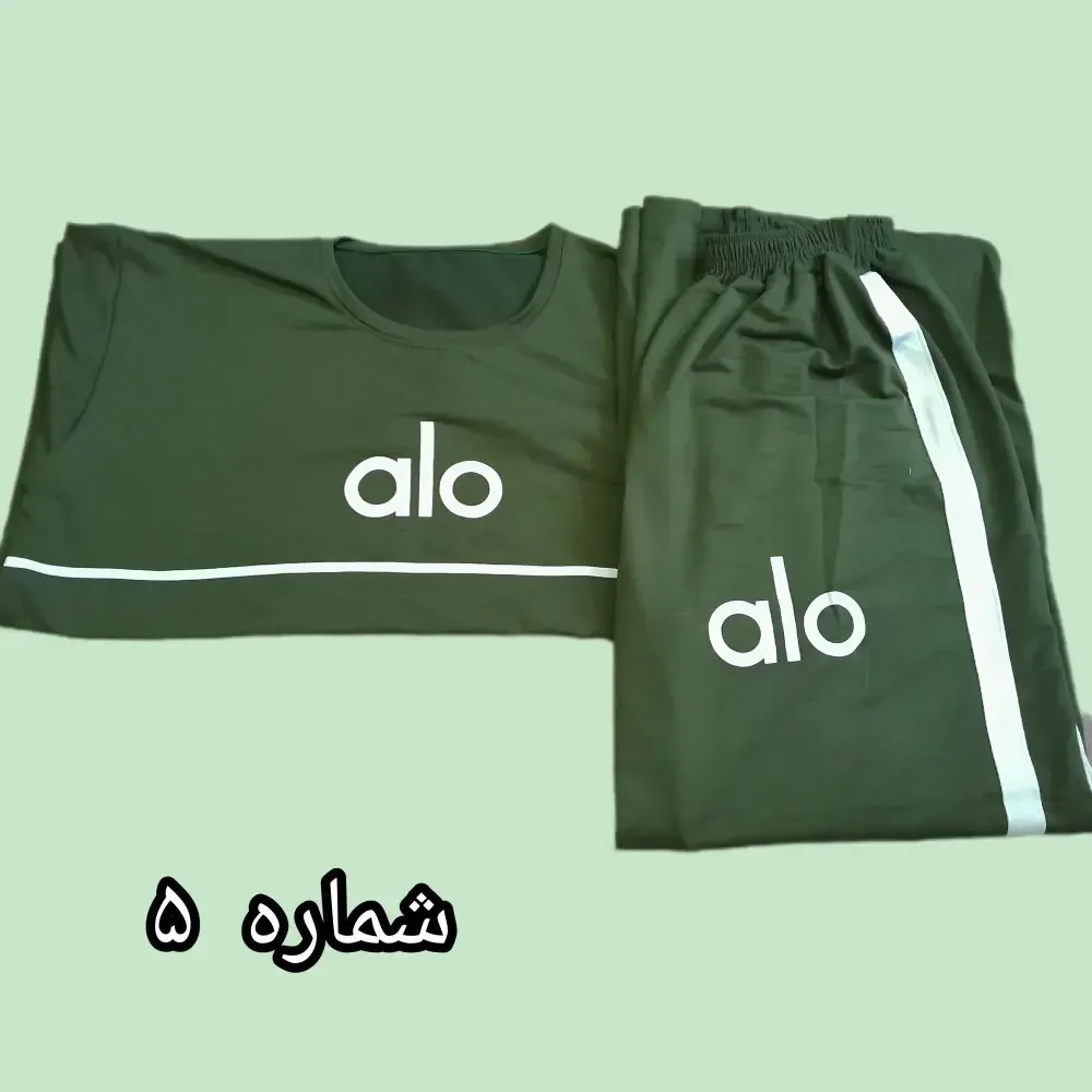 ست تیشرت و شلوار لش طرح الو سوپر پنبه قواره دار