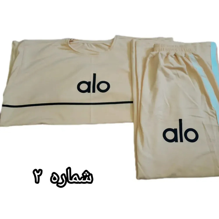 ست تیشرت و شلوار لش طرح الو سوپر پنبه قواره دار
