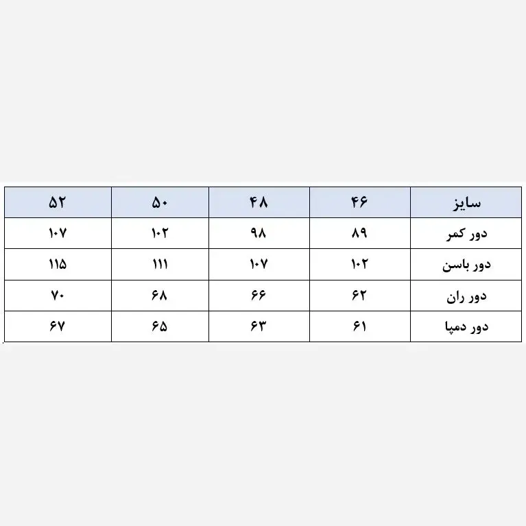 شلوار مازراتی زنانه بگ قد 105 سانت چهار فصل