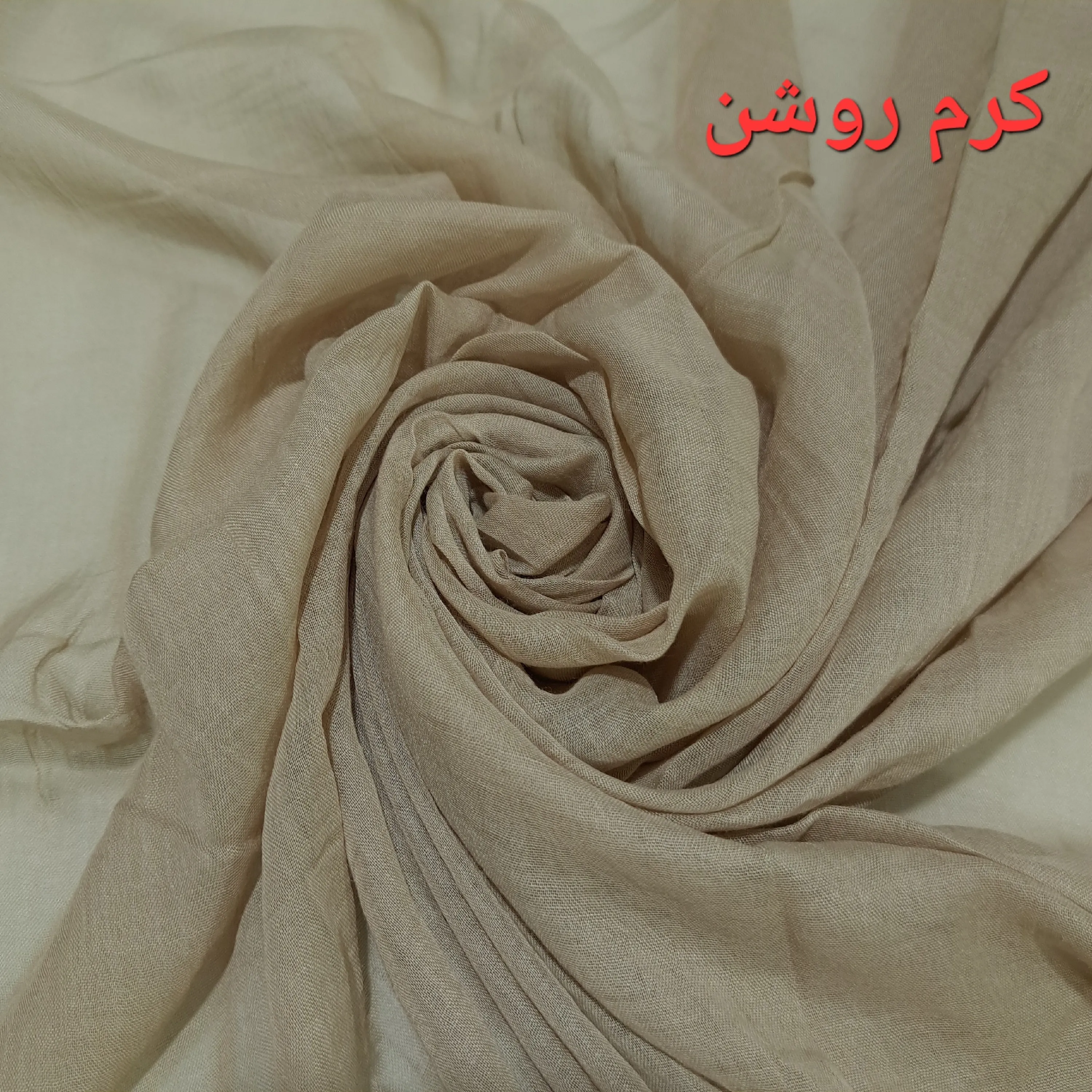 شال نخی سوپر نخ گیاهی ساده ابعاد 200 در 80 مناسب بهار و تابستان