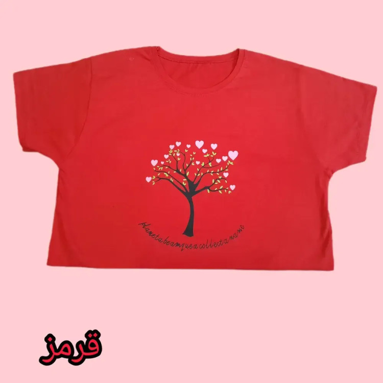 تیشرت زنانه سوپر پنبه وارداتی قد 66 سانت