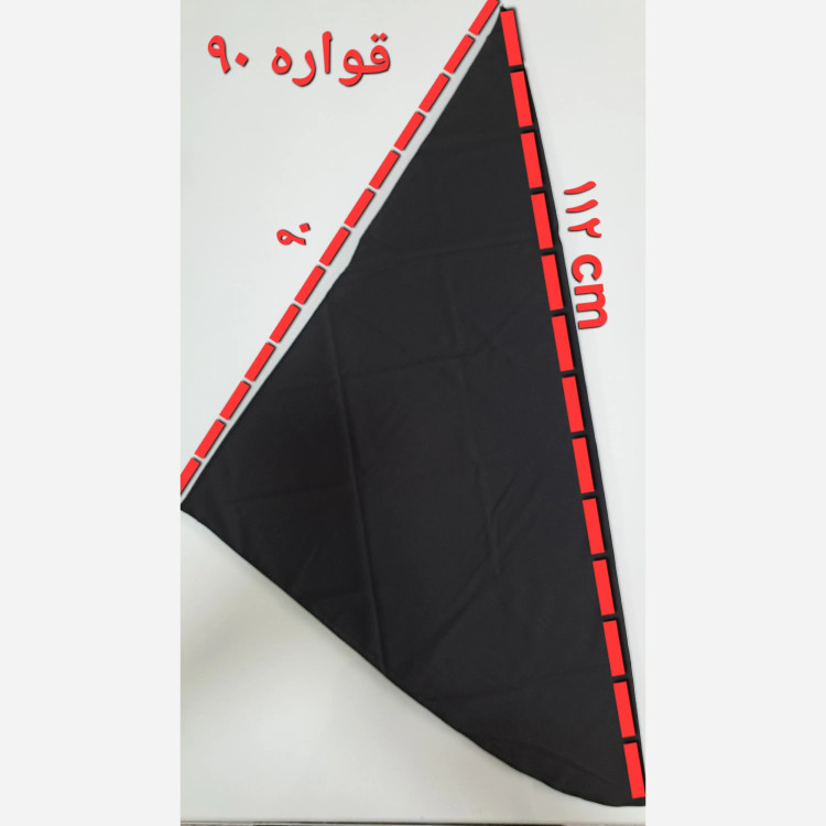 مقنعه بروجرد مشکی نخی قواره 90 و 100 مناسب ادارات و مدرسه