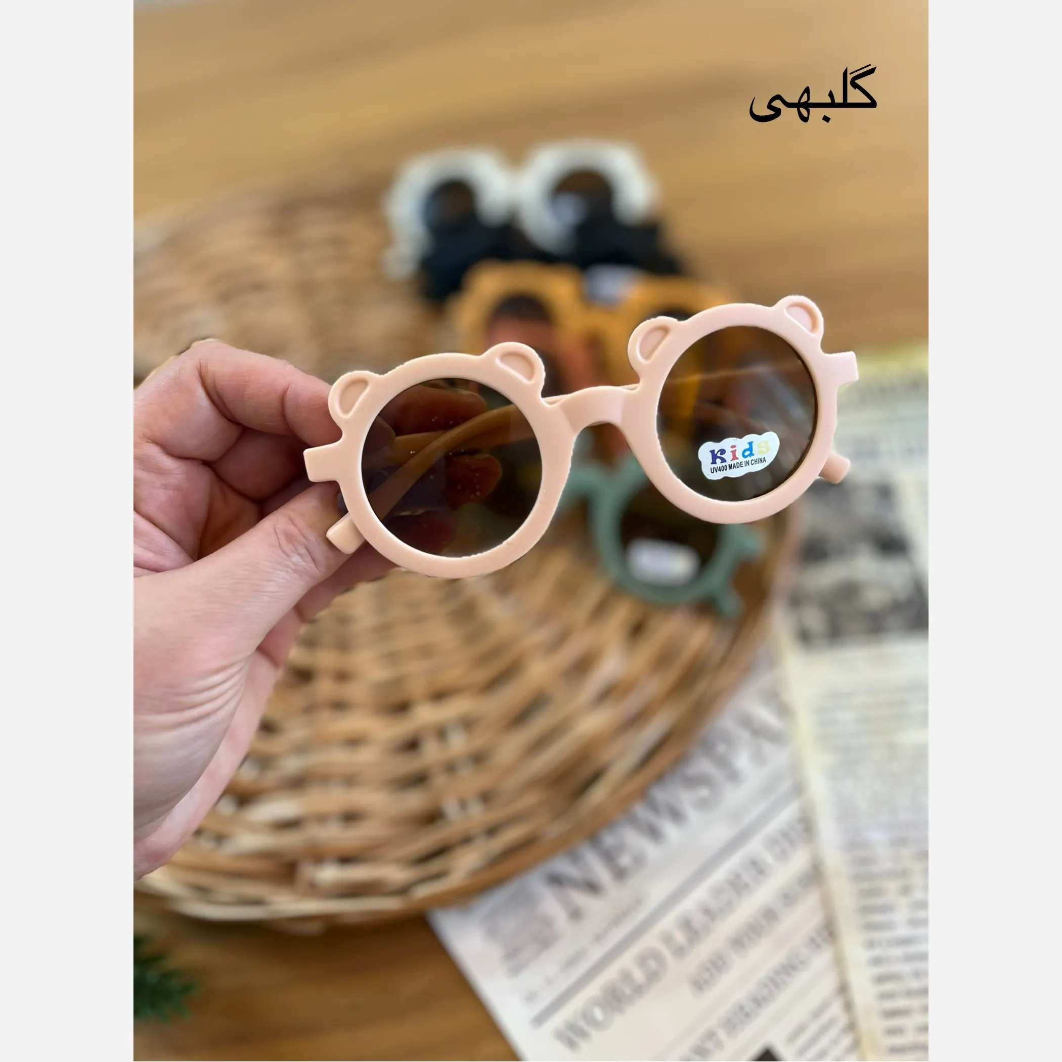 عینک آفتابی بچگانه استاندارد UV400 مناسب 2 تا 8 سال (2)