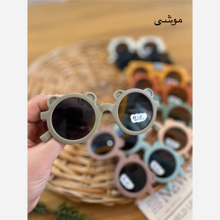 عینک آفتابی بچگانه استاندارد UV400 مناسب 2 تا 8 سال (2)