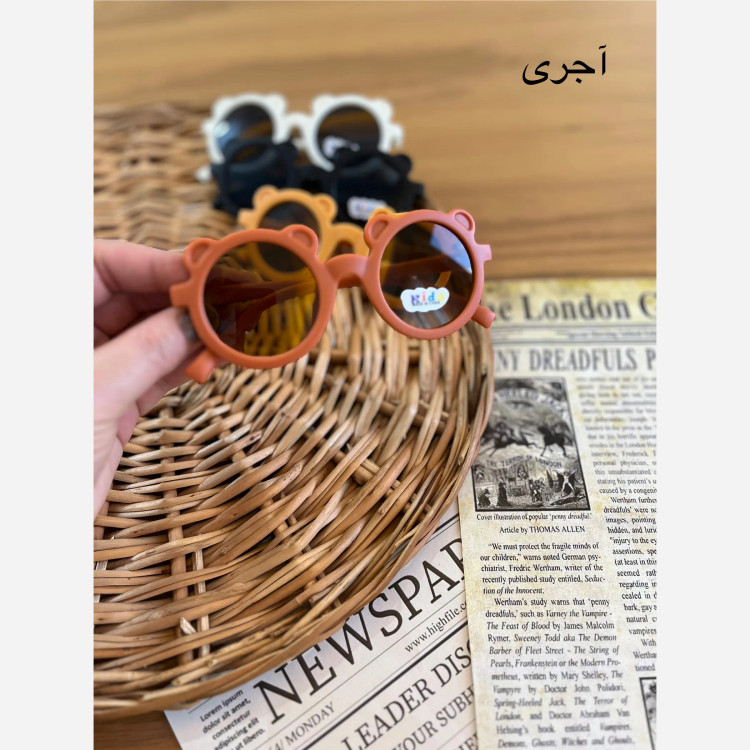 عینک آفتابی بچگانه استاندارد UV400 مناسب 2 تا 8 سال (2)