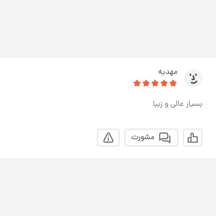 کیف دوشی مردانه برزنتی دیبا کت کوچک مشکی (2)