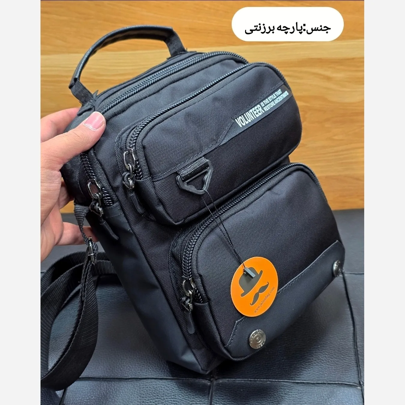 کیف دوشی دستی اسپرت پارچه برزنتی ضخیم خارجی ارتفاع 25 سانتی متر