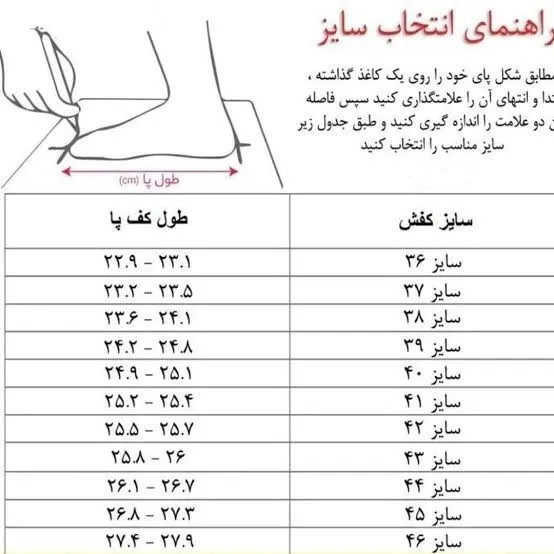 ست هدیه کفش و کمربند مردانه مجلسی چرم صنعتی بیاله مشکی مدل دوتیکه