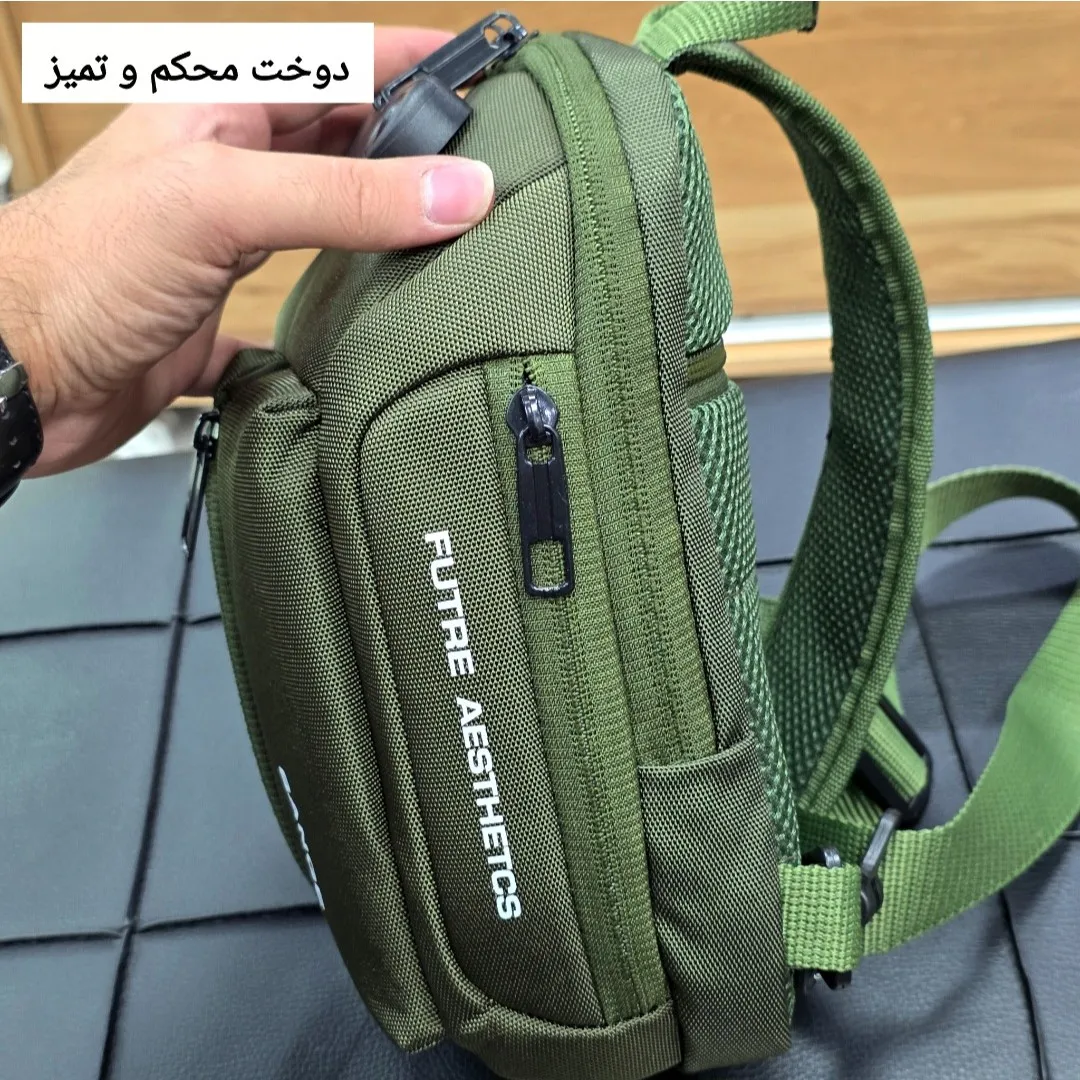 بادی بگ بنج جادار برزنت آبگریز قفل دار کد 1214