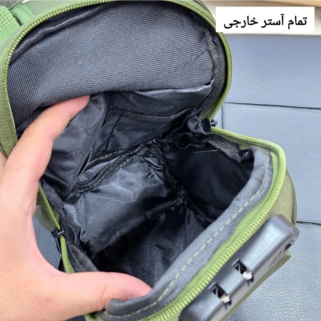 بادی بگ بنج جادار برزنت آبگریز قفل دار کد 1214