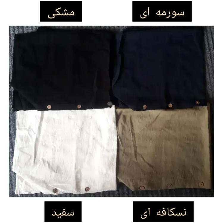 ست مانتو شلوار زنانه پارچه بابوس وارداتی سایز بزرگ