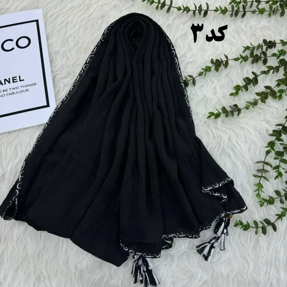 شال نخی بلک چری دور گان دوزی گد 949 قواره 220*80 سانت بدون آبرفت و چروک