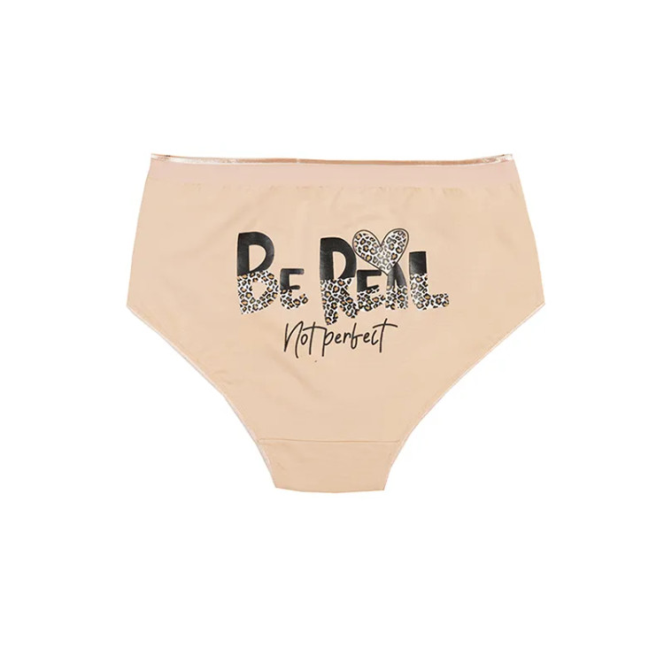 شورت زنانه اسلیپ پشت چاپی طرح bereal برند نارین سایز 2XL نخ و پنبه