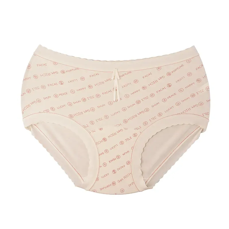 شورت زنانه اسلیپ لبه دالبری طرحدار سایز XL نخ و پنبه