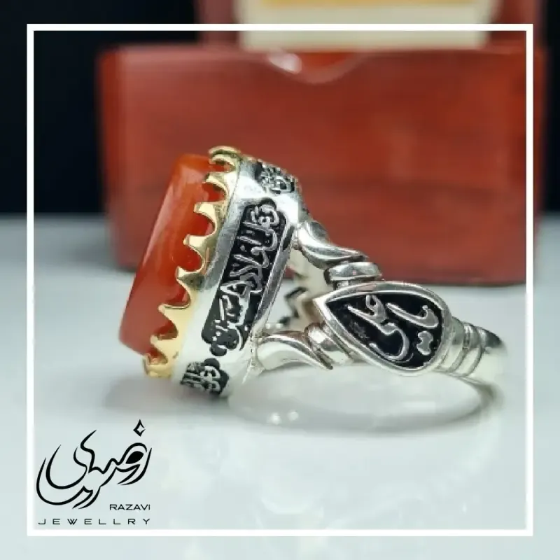 انگشتر مردانه آلیاژ نقره روس با سنگ عقیق سرخ حکاکی یا رزاق برجسته